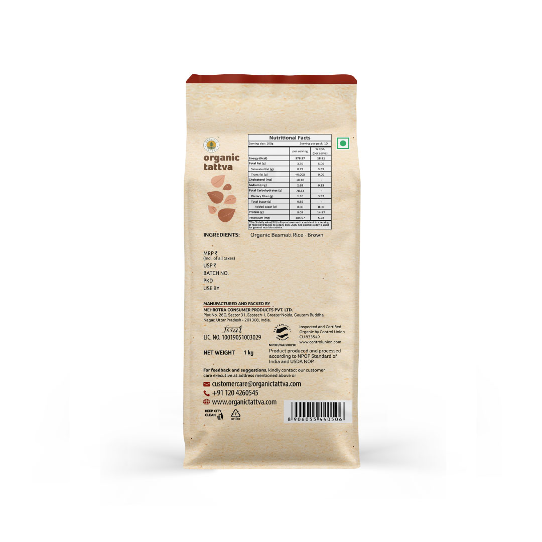 Organic Brown Basmati Rice 1kg