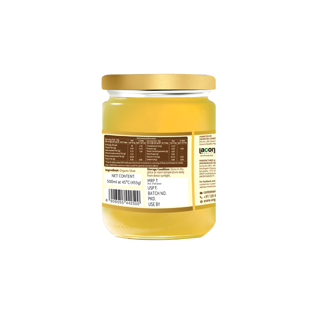 Organic Cow Ghee 500 ml455 g
