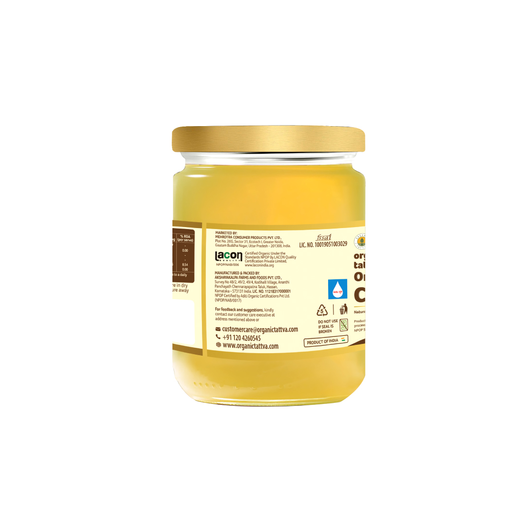 Organic Cow Ghee 500 ml455 g