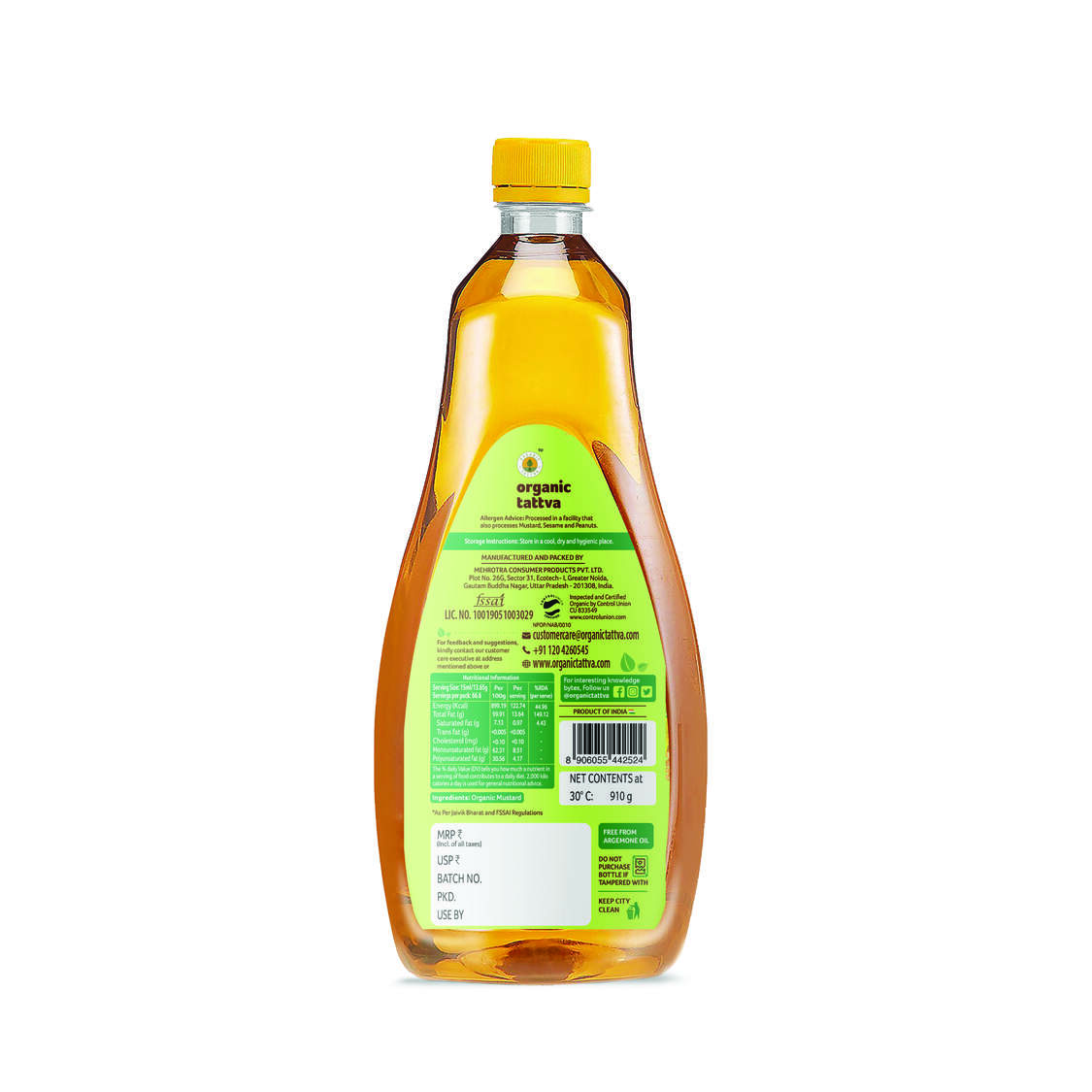 Organic Mustard Oil 1litre