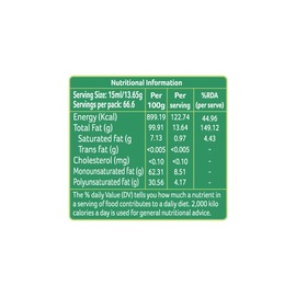 Organic Mustard Oil 1litre