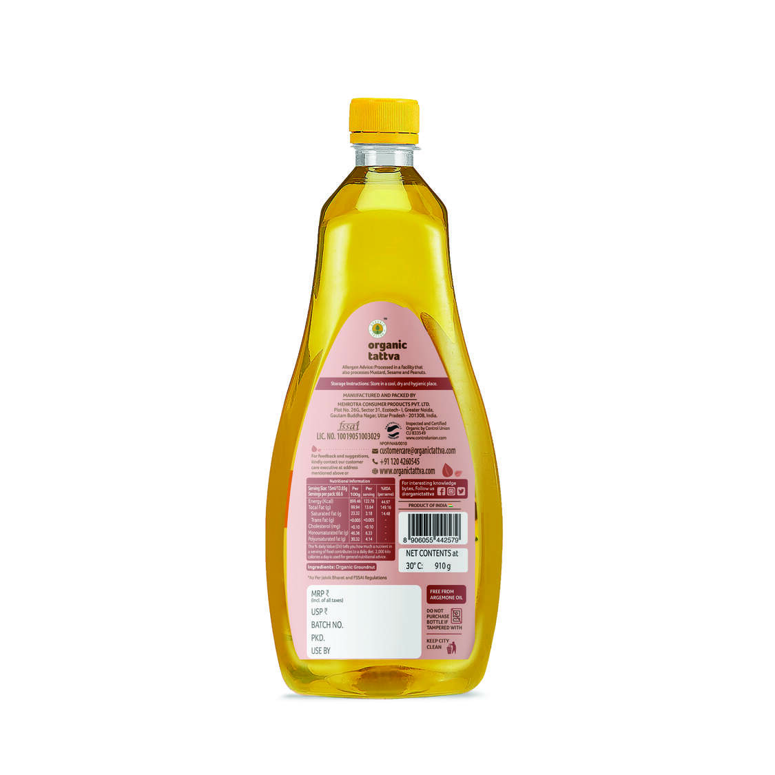 Organic Peanut Oil 1 litre