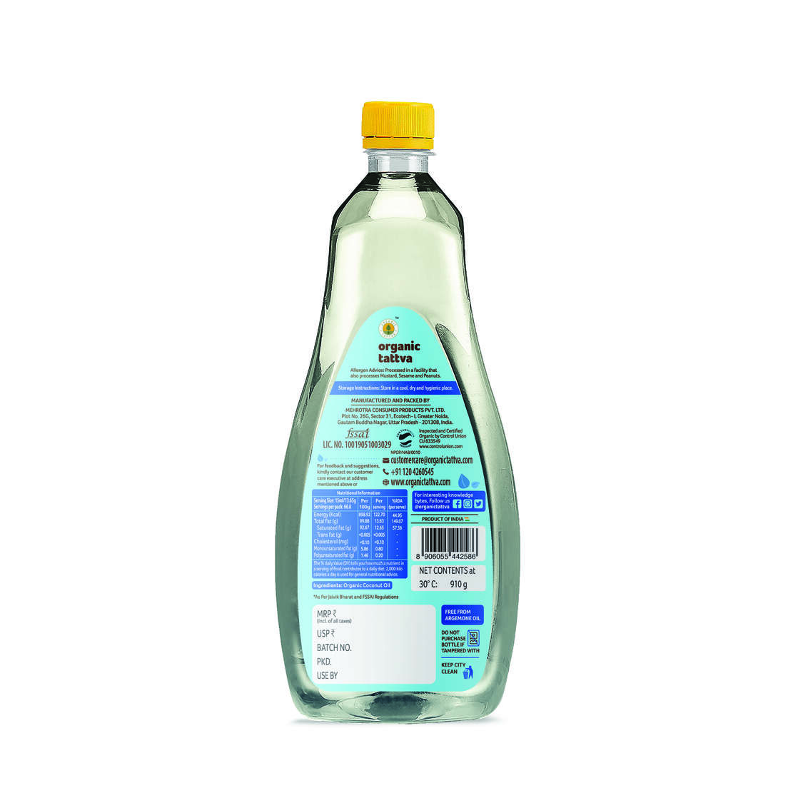 Organic Coconut Oil1 litre