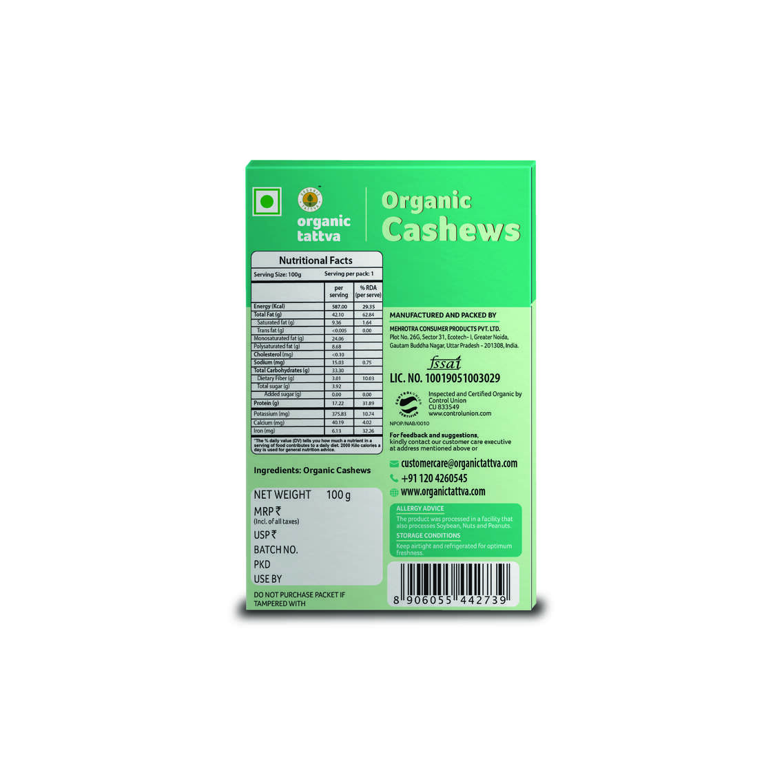 Organic Cashews 100g