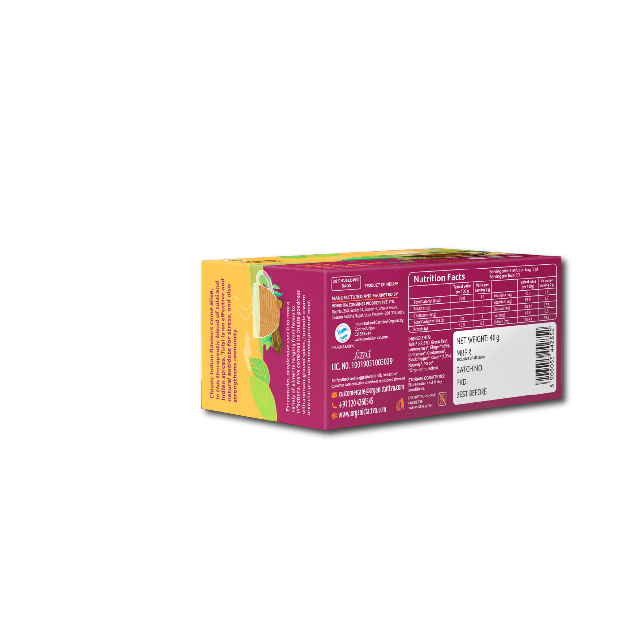 Organic Tulsi Masala Tea 20 teabags 40g