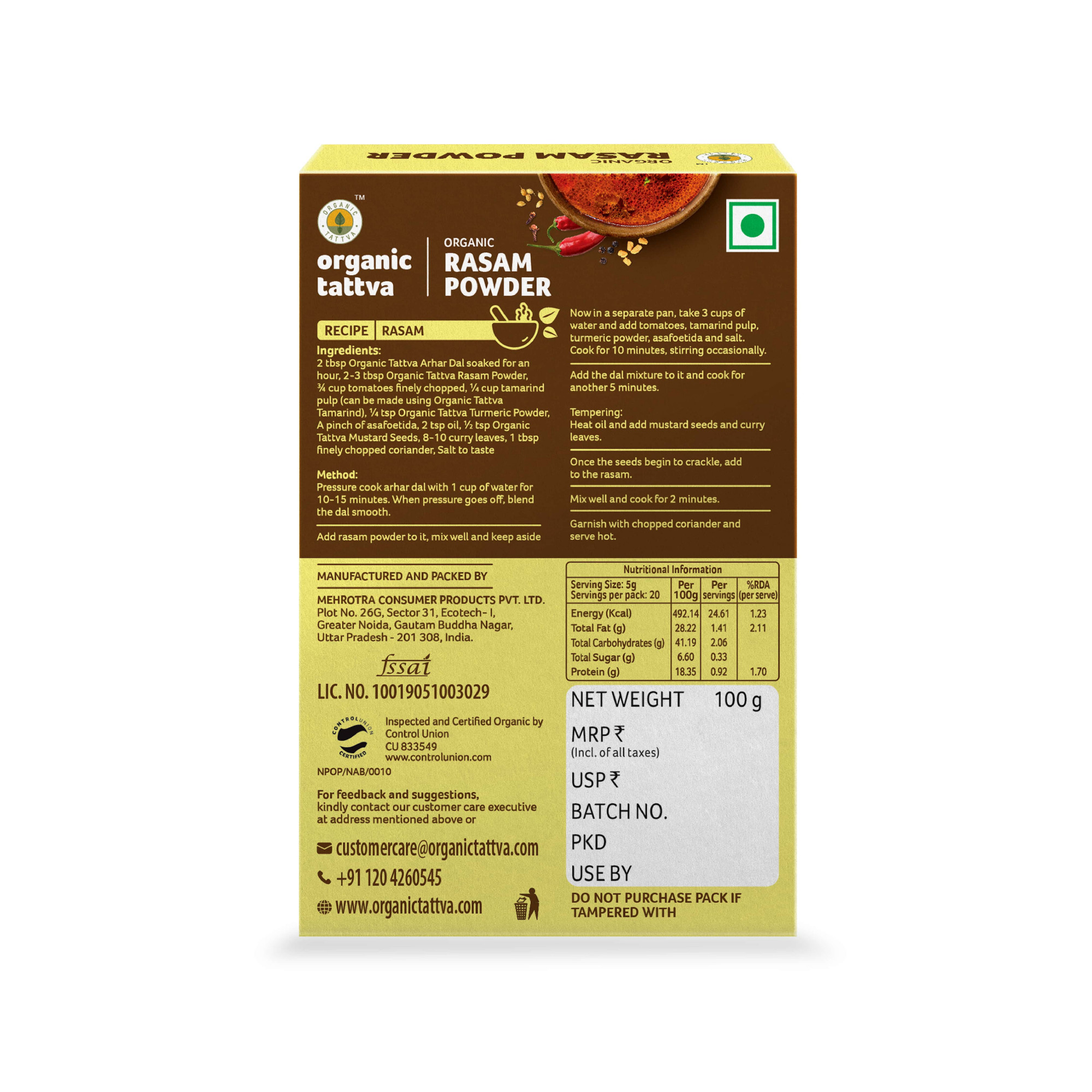 Organic Rasam Powder 100g