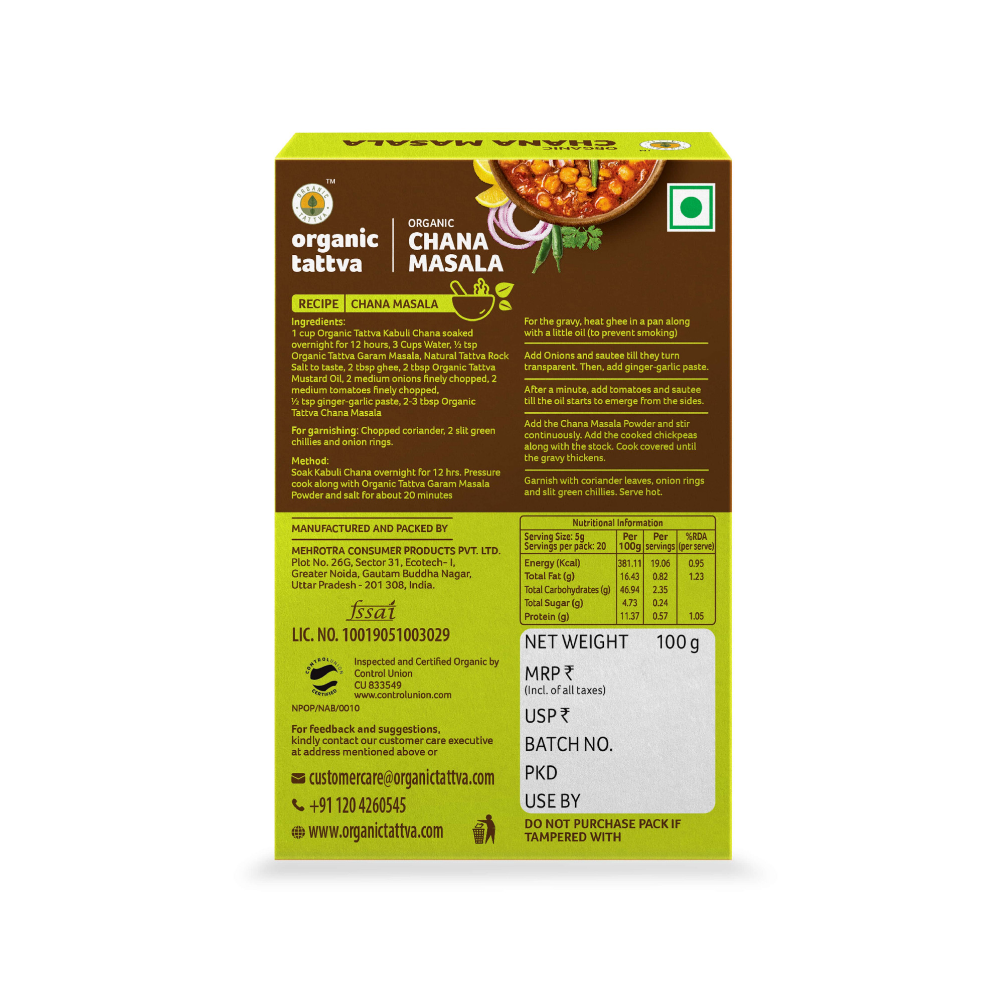 Organic Chana Masala 100g