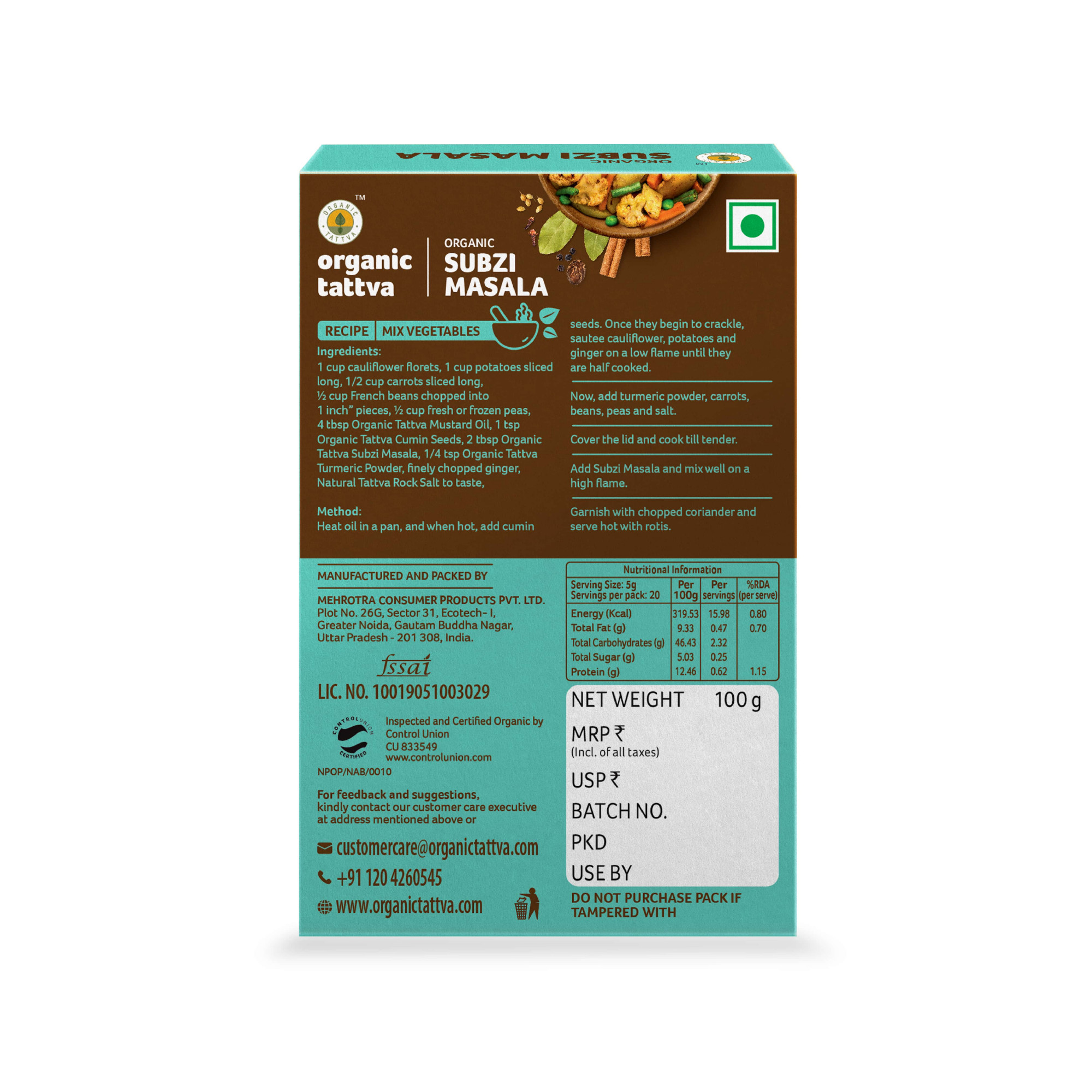 Organic Subzi Masala 100g