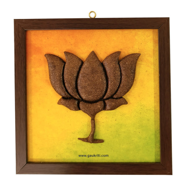 Cowdung Lotus Frame G228 - 1 U