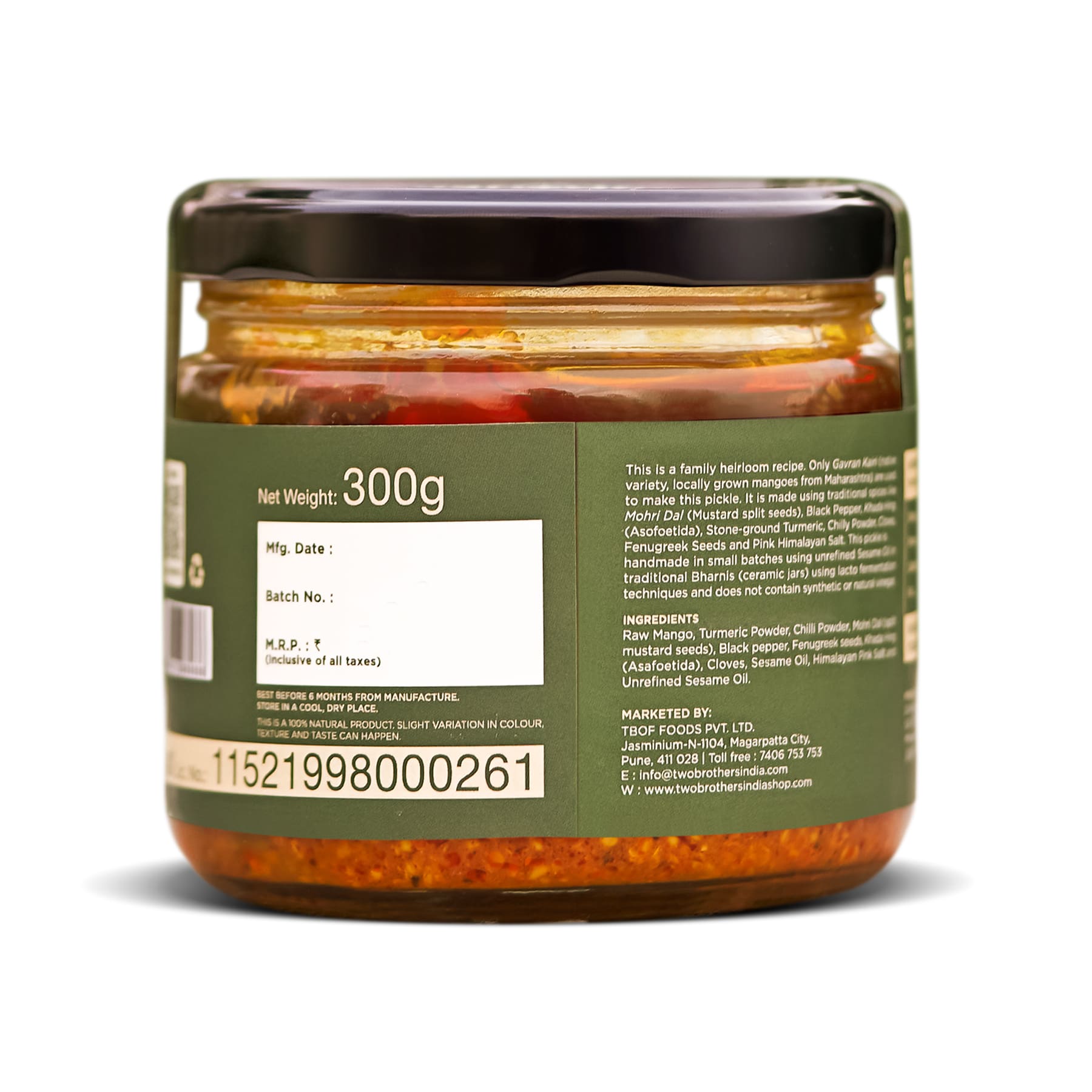 Two Brothers Spicy Mango Pickle 300g