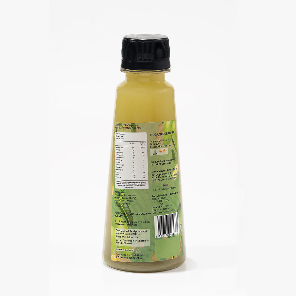 Rus Organic Aam Panna Juice - 200 Ml
