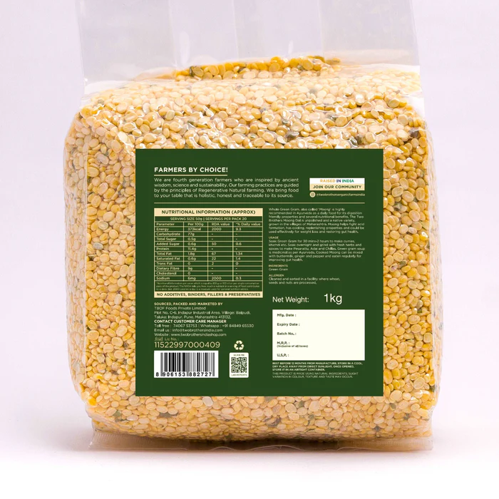 Two Brothers Moong Dal 500gm