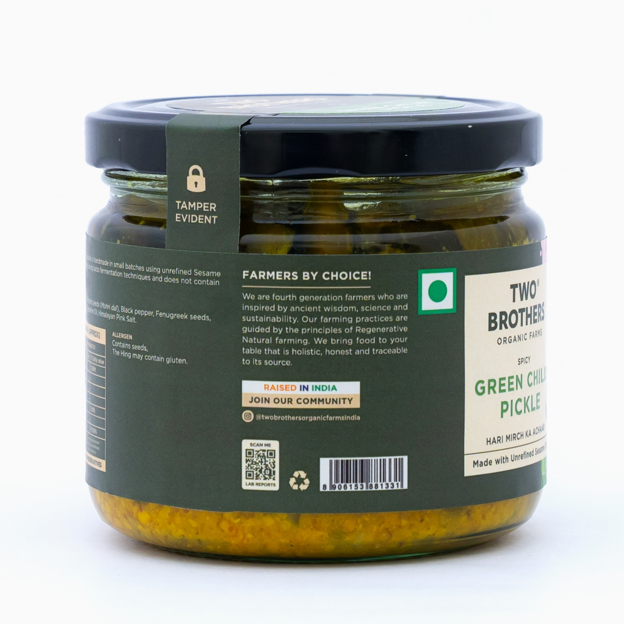 Two Brothers Spicy Green Chilly Pickle 300 G