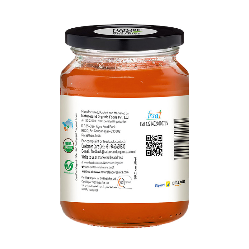 Natureland Apple Jam - 250 Gm