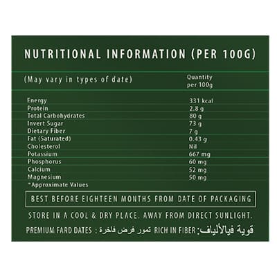 Apis Arabian Pearl Fard Dates - 500 Gm