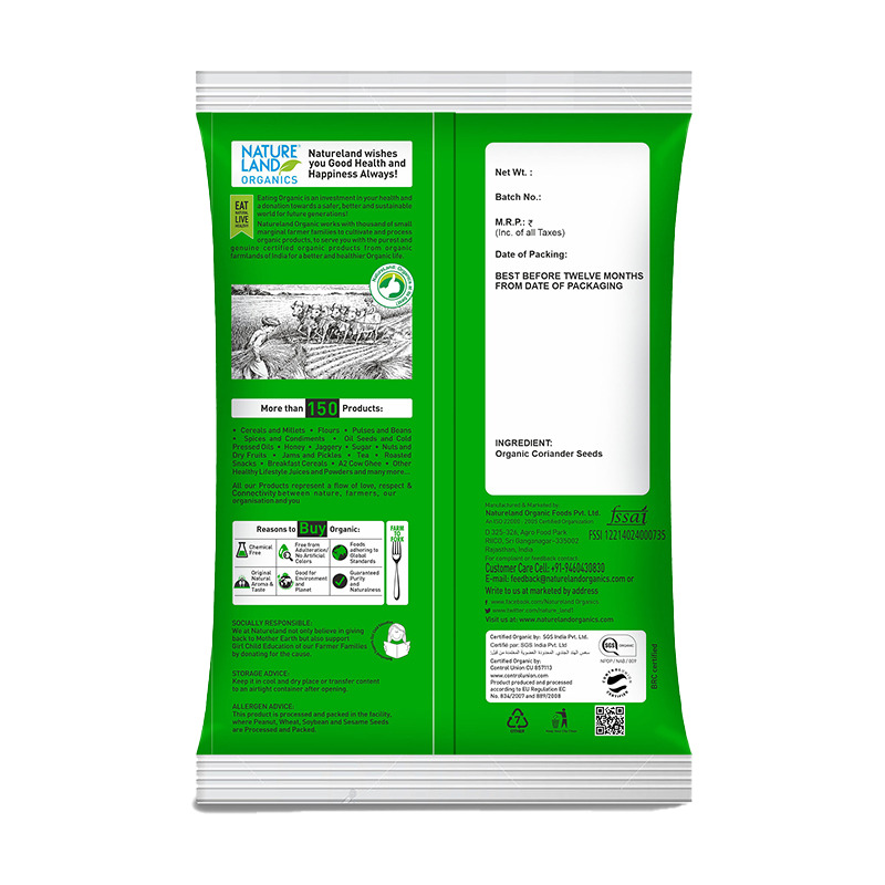 Natureland Coriander Powder - 200 Gm