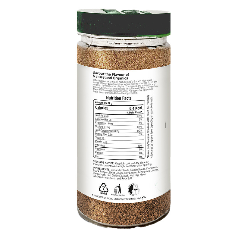 Natureland Garam Masala Powder - 100 Gm