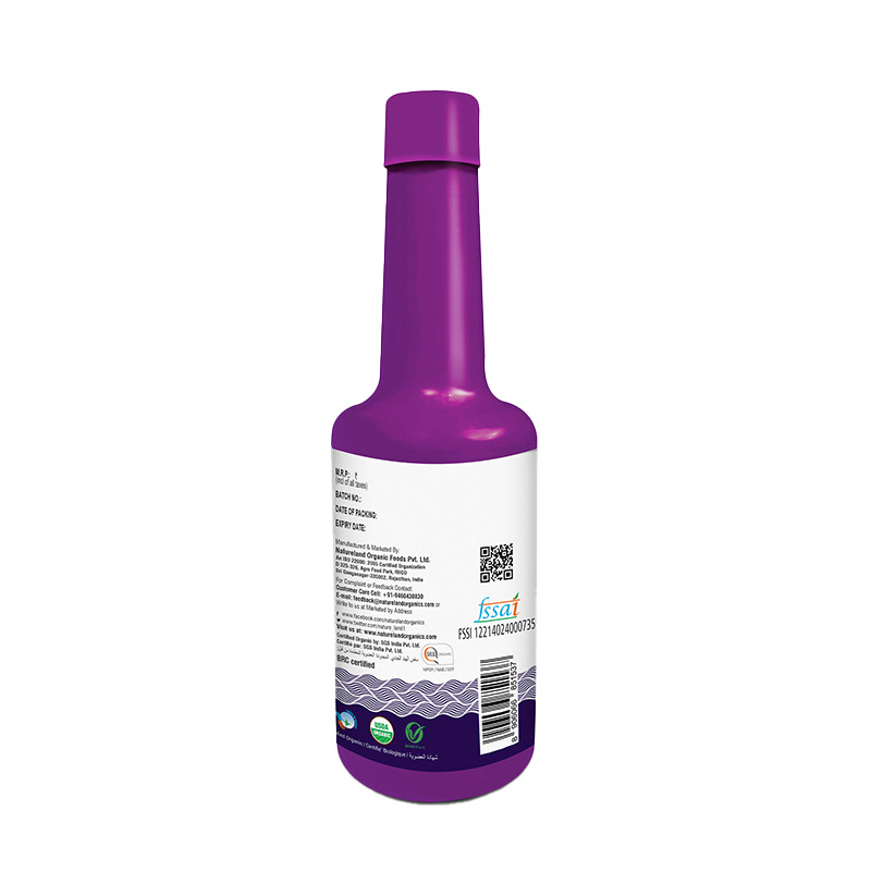 Natureland Jamun Juice - 500 Ml