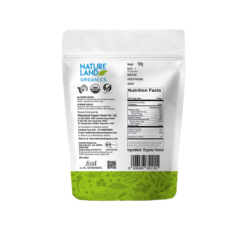 Natureland Fennel Saunf - 100 Gm