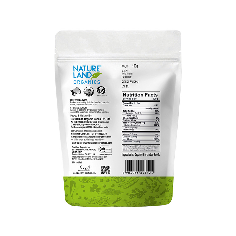 Natureland Coriander Powder - 100 Gm