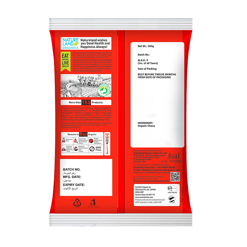 Natureland Chana Whole - 500 Gm