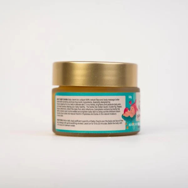 Baby charm before bath massage butter - 50 gm