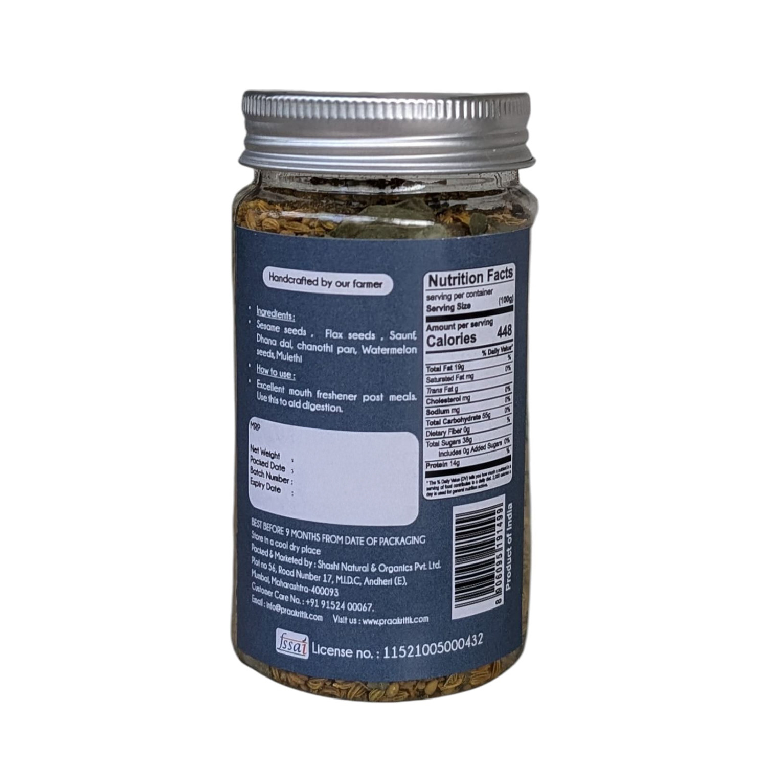 Praakritik Natural Mukhwas Chanothi Pan Flavour - 100 Gm