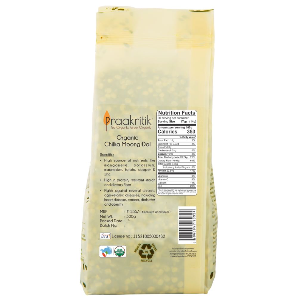 Praakritik Organic Chilka Hara Moong Unpolished Split Green Lentil Free from Additives 500Gm