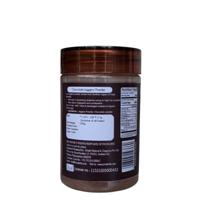 Praakritik Natural Chocolate Jaggery Powder Drink Mix - 100 Gm