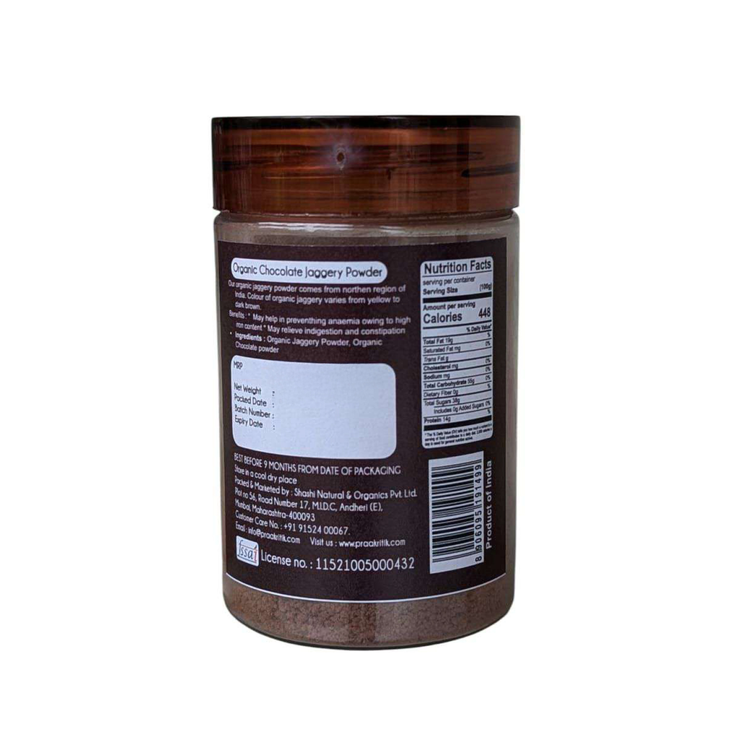 Praakritik Natural Chocolate Jaggery Powder Drink Mix - 100 Gm