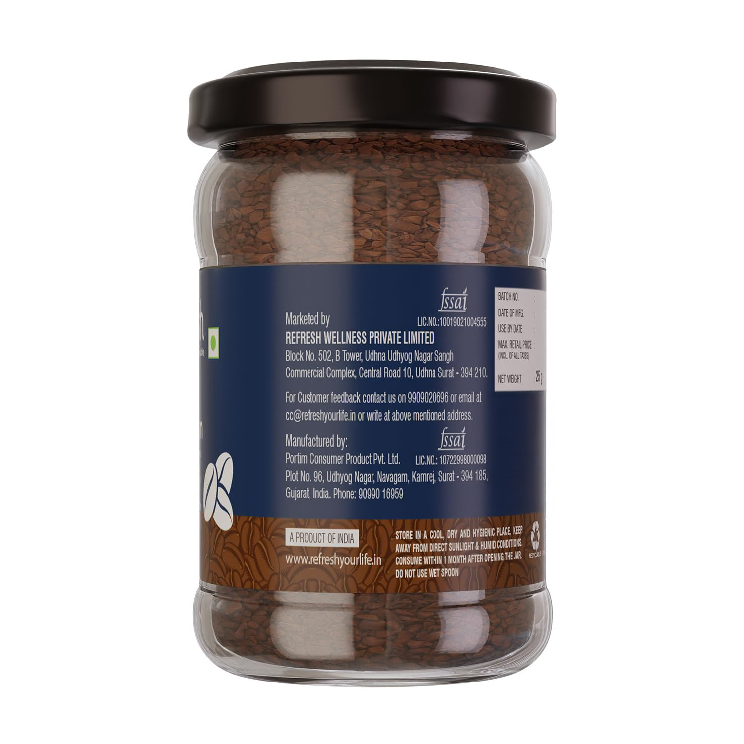 Instant Cinnamon Coffee - 25 gm