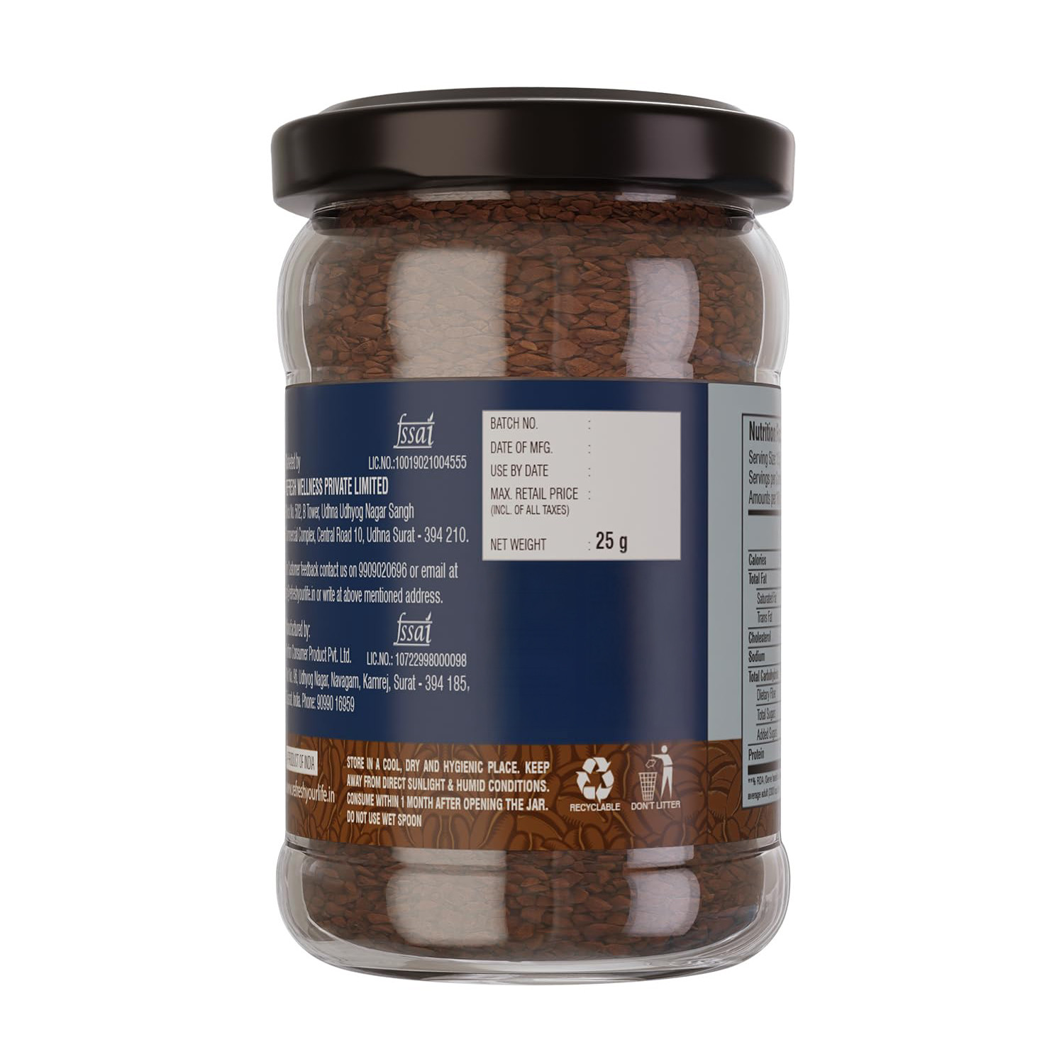 Instant Cinnamon Coffee - 25 gm