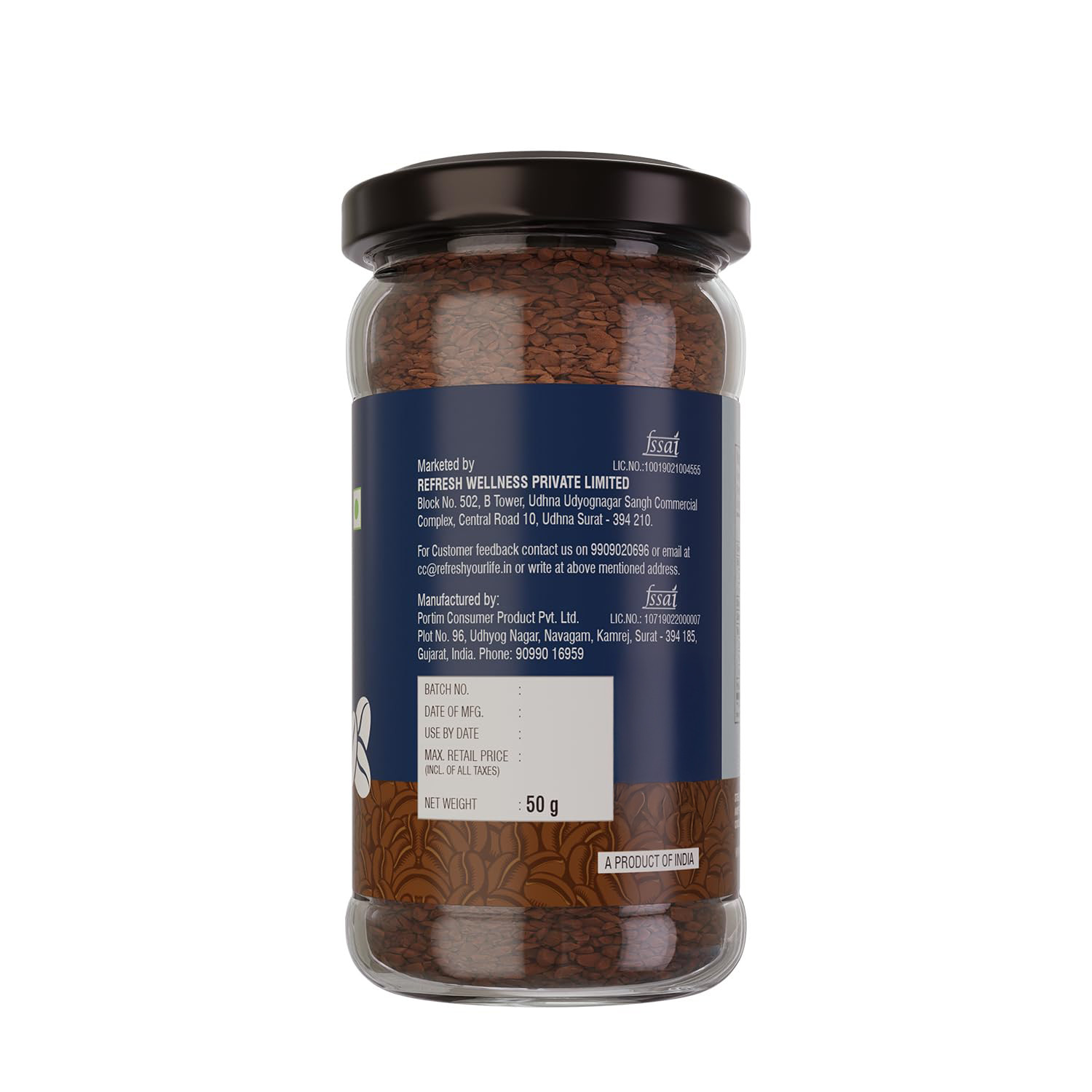 Instant Cinnamon Coffee - 50 gm
