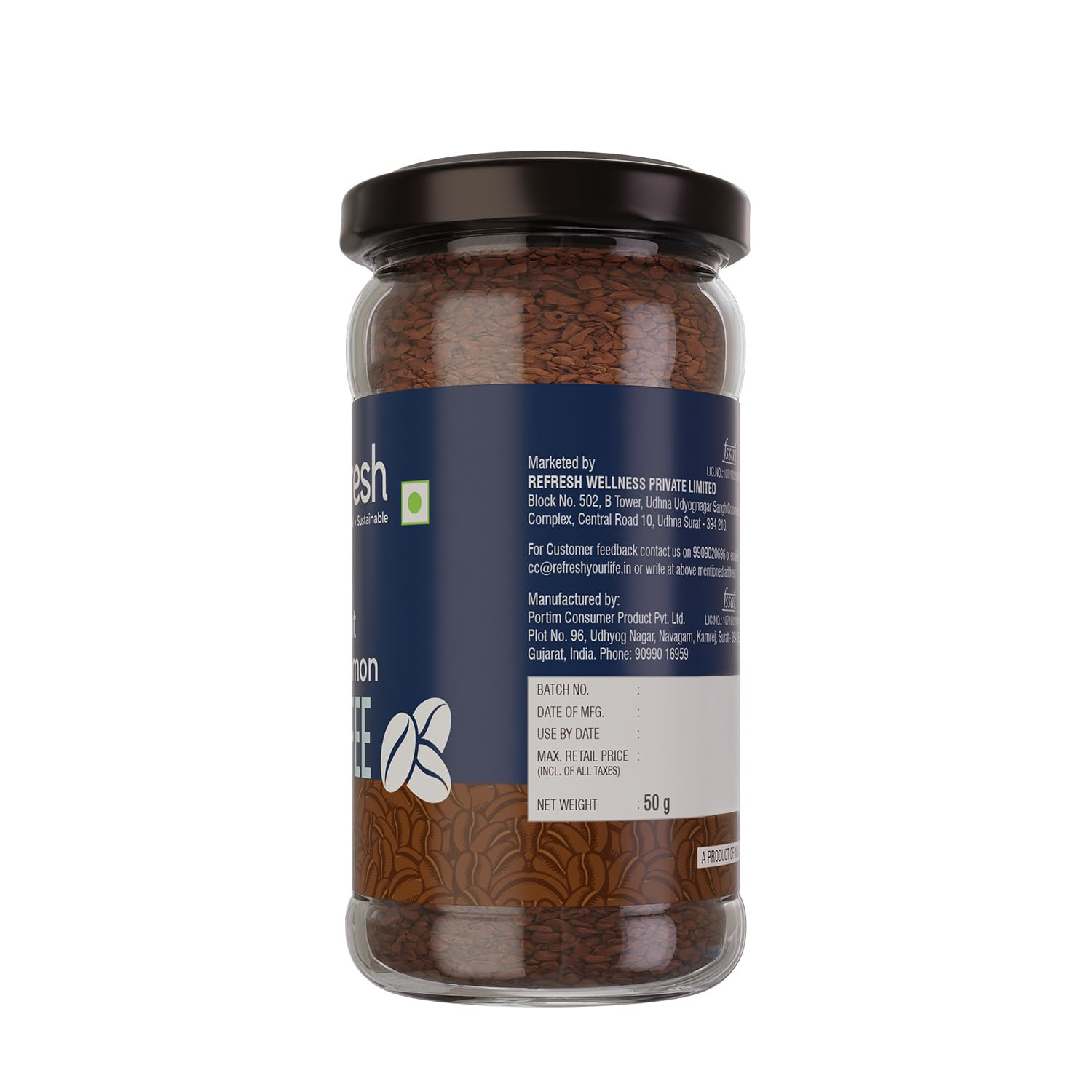 Instant Cinnamon Coffee - 50 gm