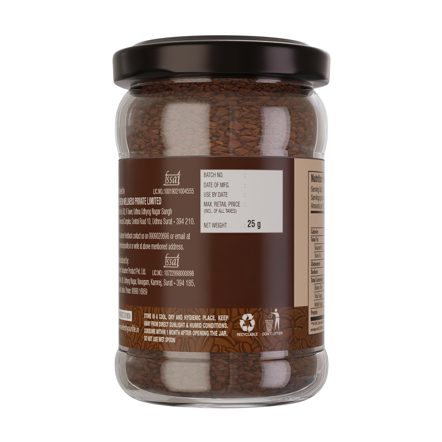 Instant Espresso Coffee - 25 gm