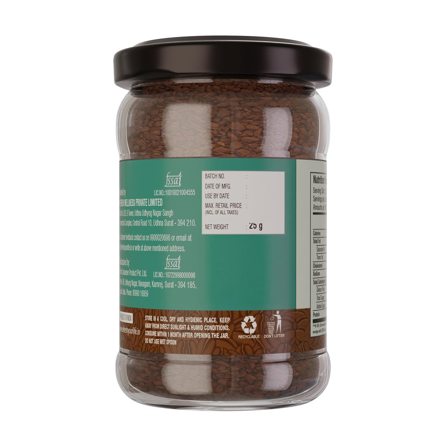 Instant Hazelnut Coffee - 25 gm