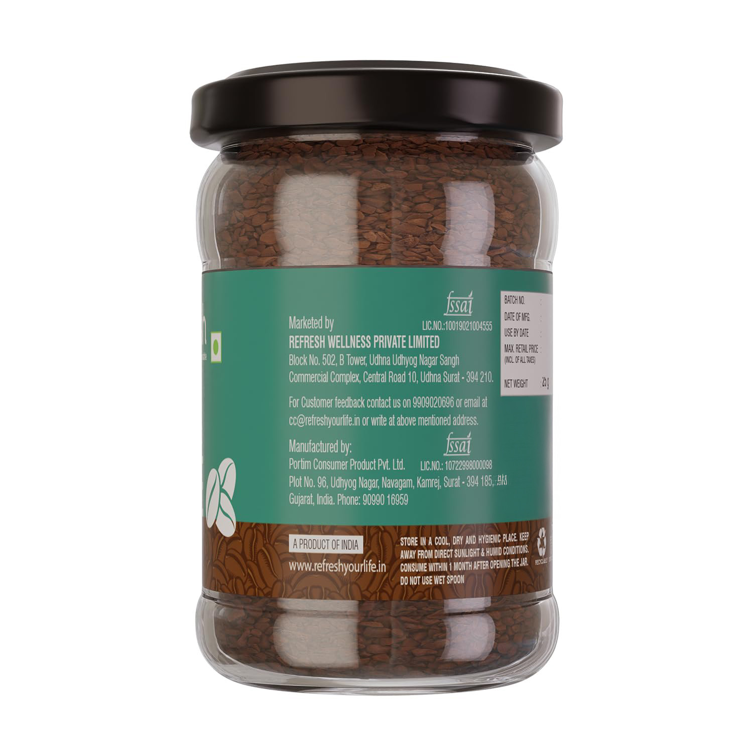 Instant Hazelnut Coffee - 25 gm