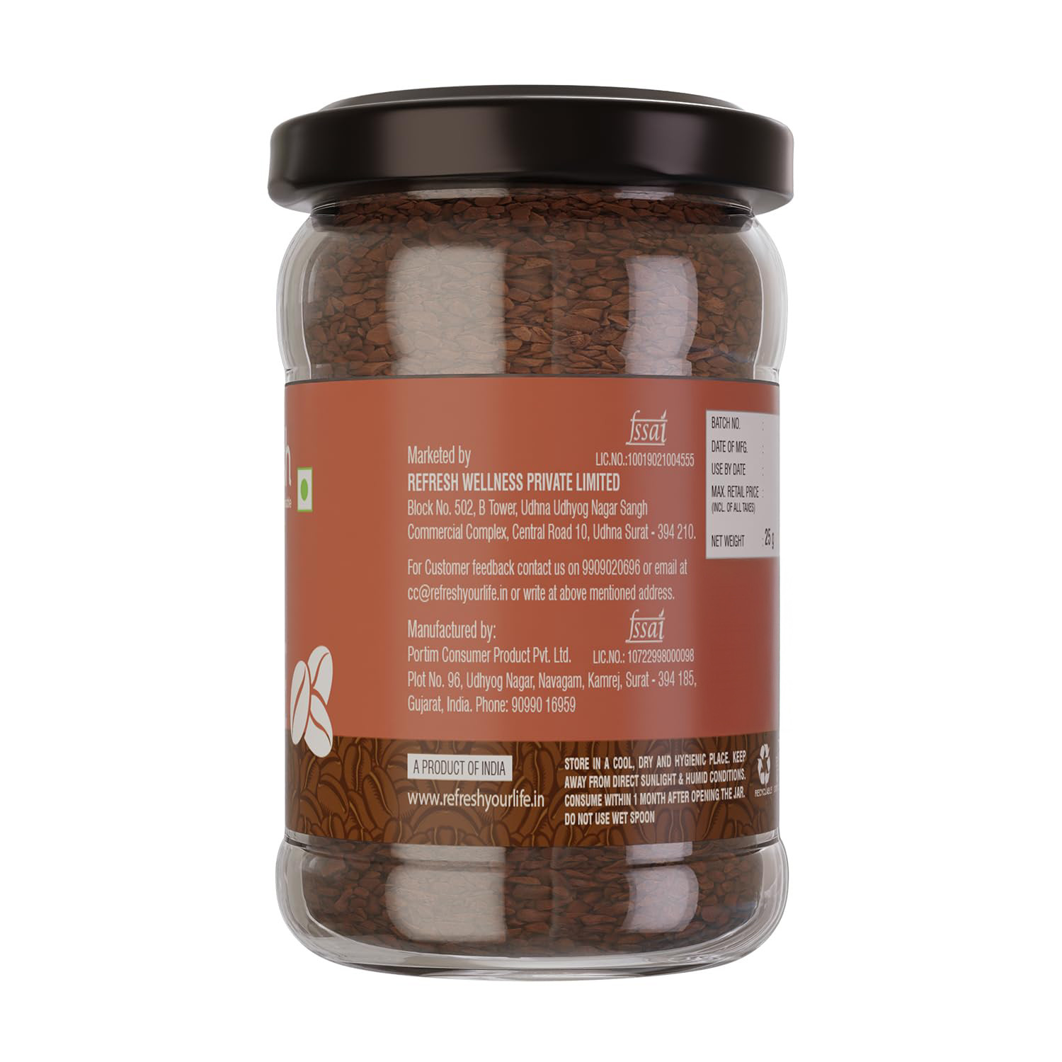 Instant Mocha Coffee - 25 gm