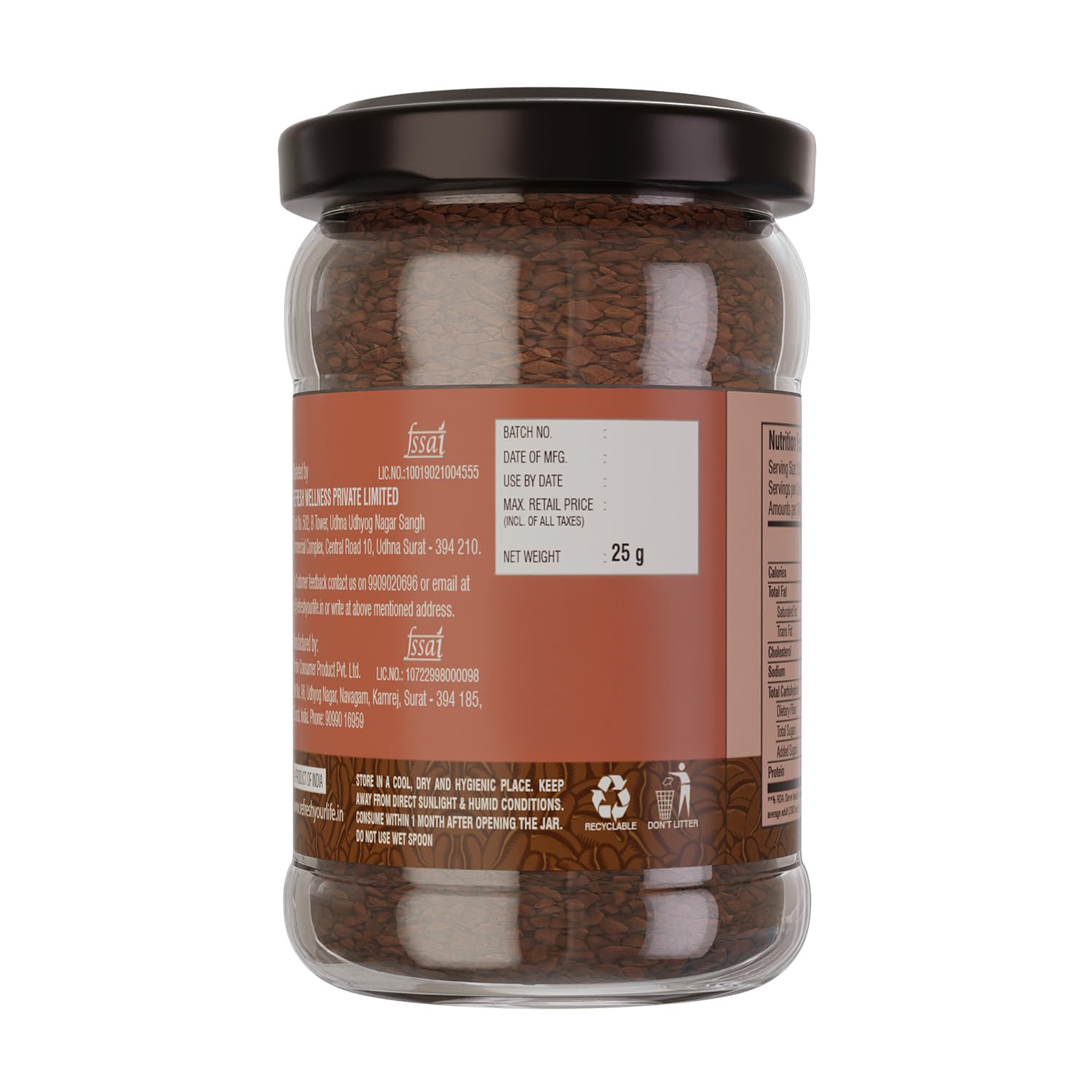 Instant Mocha Coffee - 25 gm