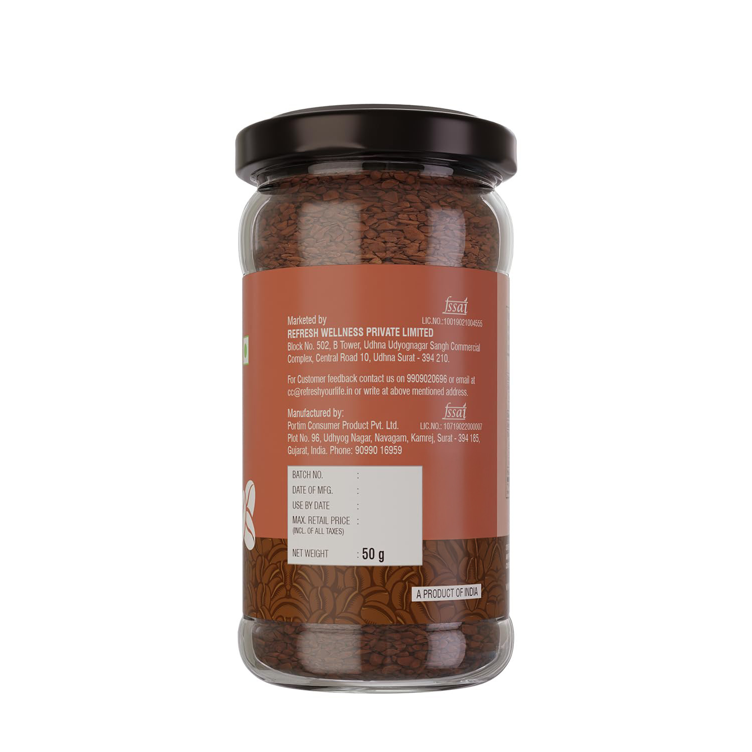 Instant Mocha Coffee - 50 gm