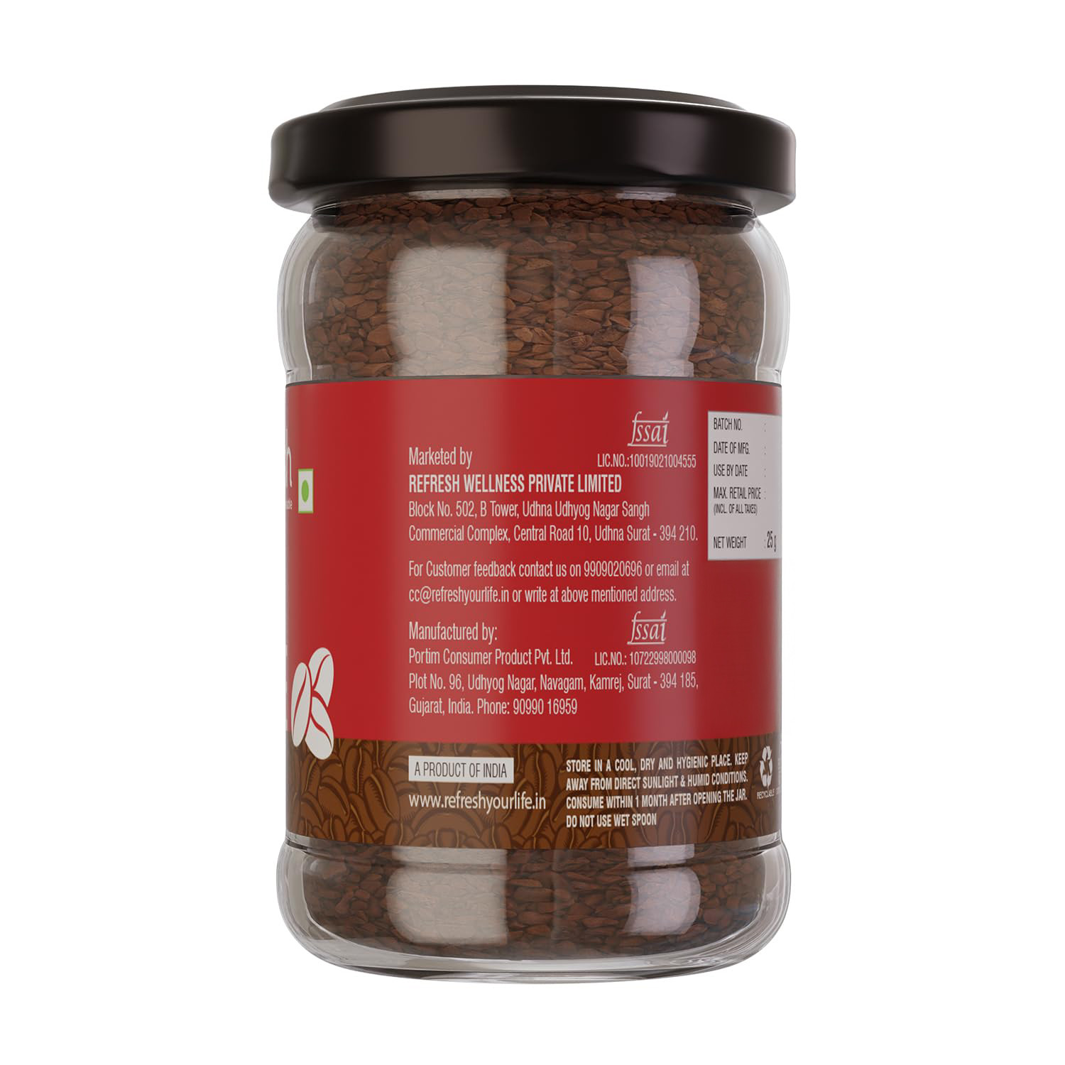 Instant Vanilla Coffee - 25 gm