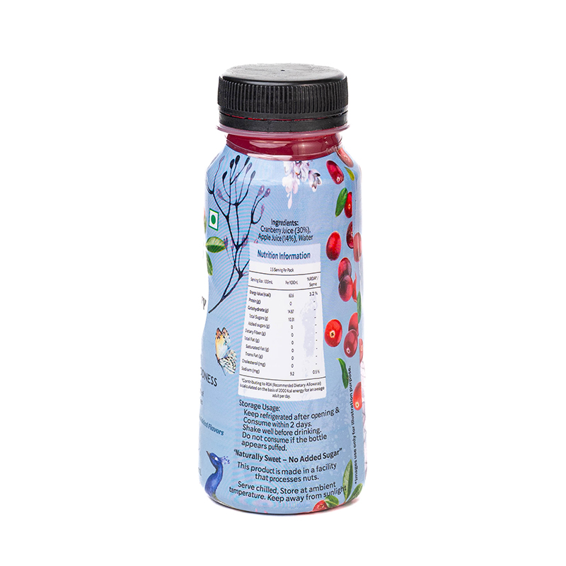 Rus Organic Cranberry Juice - 250 Ml