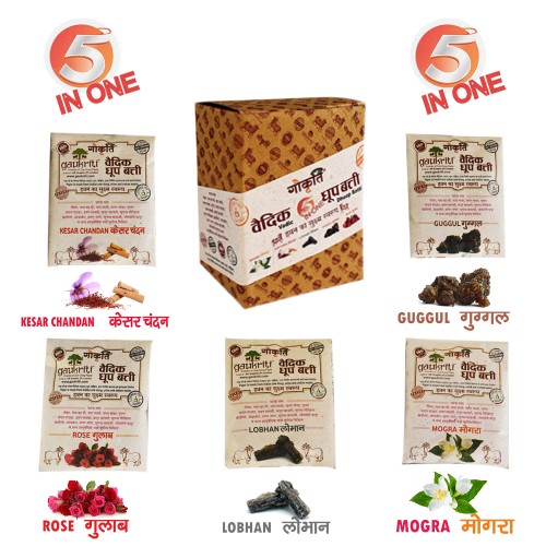 New Dhoop Batti 5 Fragrances F302 - 1 Box