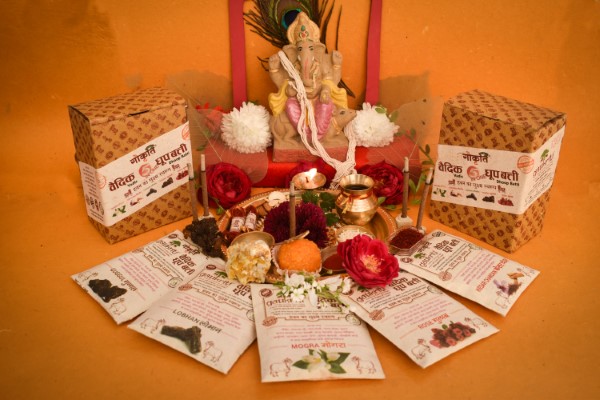 New Dhoop Batti 5 Fragrances F302 - 1 Box