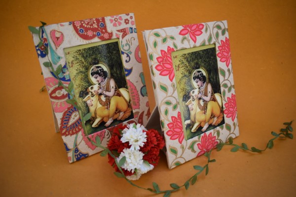 Photo Frame G204 - 1 U