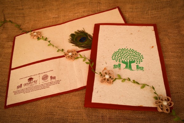 File Folder With Pocket Seeds S117 - 1 U