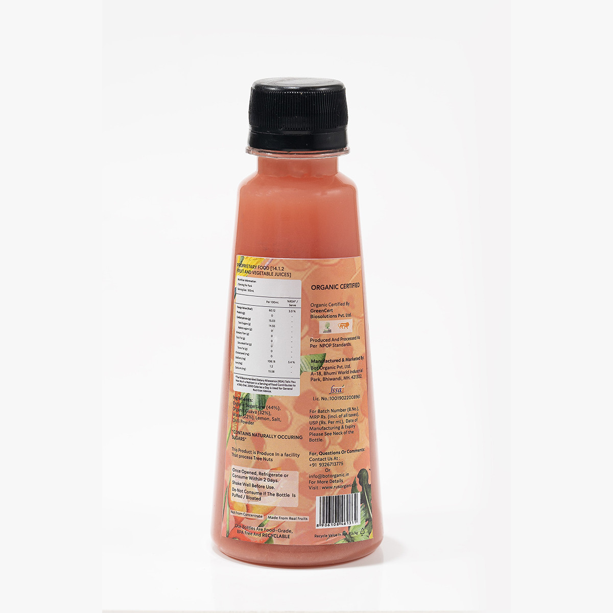 Rus Organic Guava Juice - 200 Ml