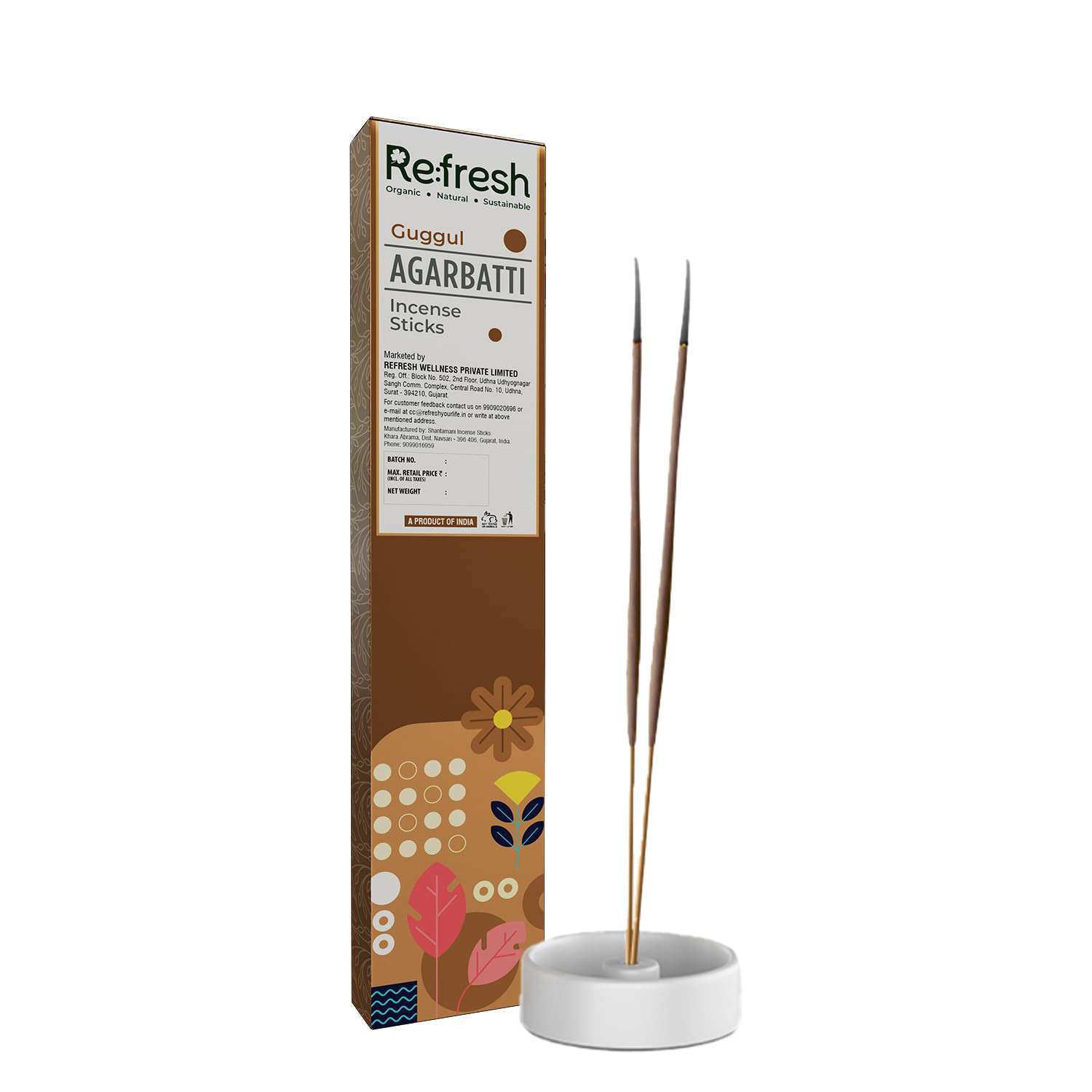 Guggul Agarbatti Incense Sticks - 85 Gm