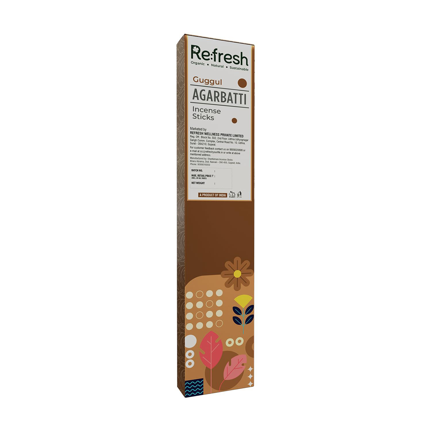 Guggul Agarbatti Incense Sticks - 85 Gm
