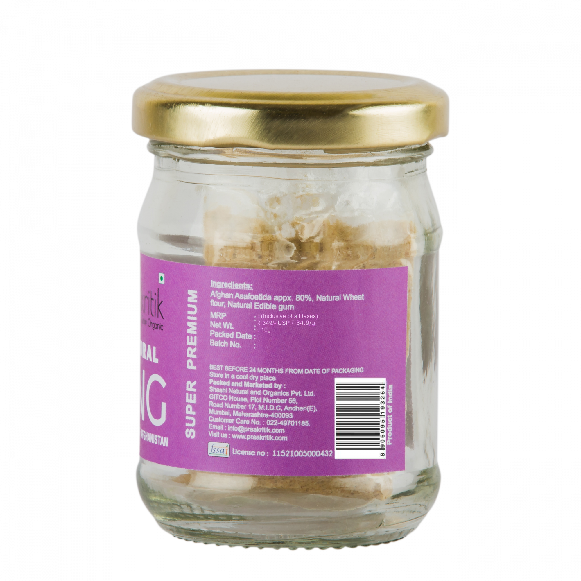 Praakritik Hing or Asafoetida